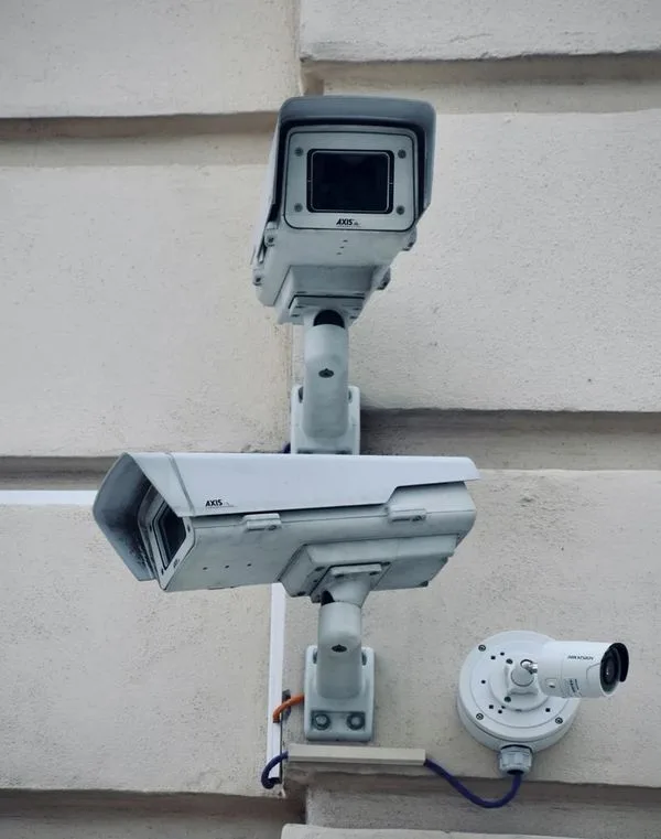Instalacija video nadzora i sigurnosnih kamera Beograd